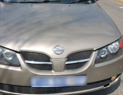 The vehicle the robbers were using.